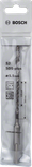 Bosch plus-1 5.5 毫米衝擊鑽頭，適用於混凝土。